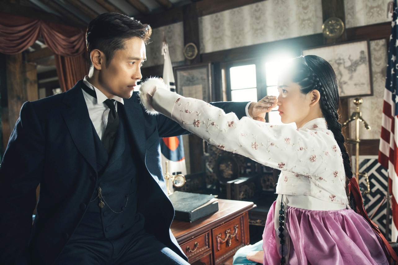 Mr. Sunshine on Netflix Review: Stream It or Skip It?