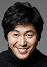 Bae Yong Geun