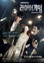 Liar Game