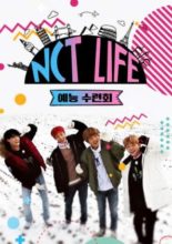 NCT Life: Entertainment Retreat (2017)