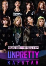 Unpretty Rapstar (2015)