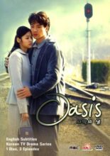 Oasis (2003)