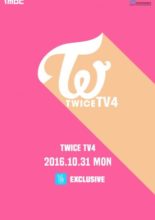 Twice TV: Season 4 (2016)