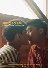 Summerdaze (2018)