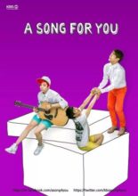 A Song For You 3 (2014)
