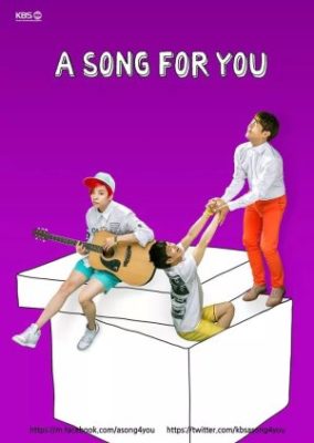 A Song For You 3 (2014)