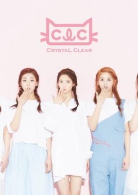 CLC’s Love Chemistry