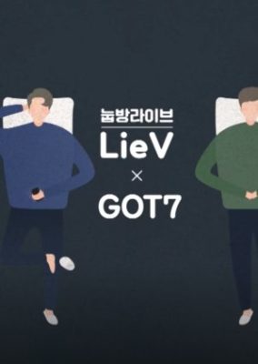 GOT7 X LieV