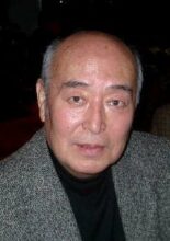 Park Byung Ho