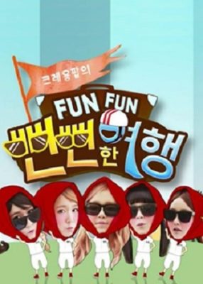 Crayon Pop’s Fun Fun Tour