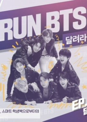 Run BTS! Season 4