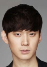 Kwon Soo Hyun