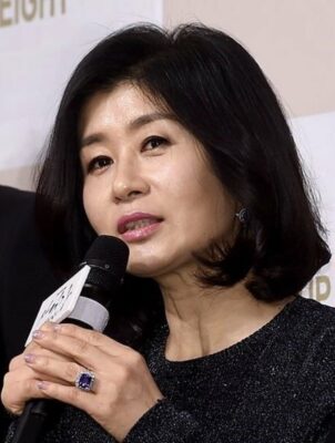 Park Eun Ryeong