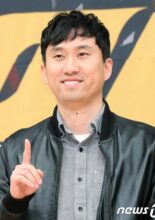 Nam Tae Jin