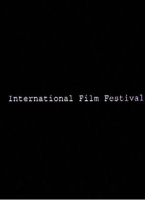 International Film Festival (2005)