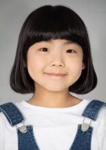 Jung Ye Na