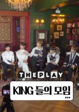 The Play: THE BOYZ Gathering of Kings (2020)