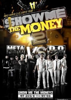 Show Me the Money: Season 2 (2013)