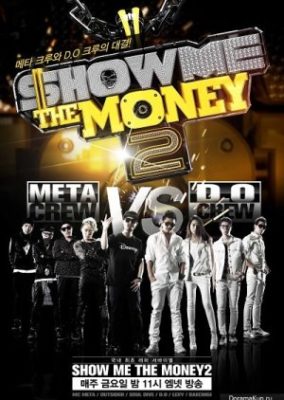 Show Me the Money Season 2