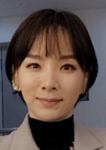 Yoo Kyung Ah