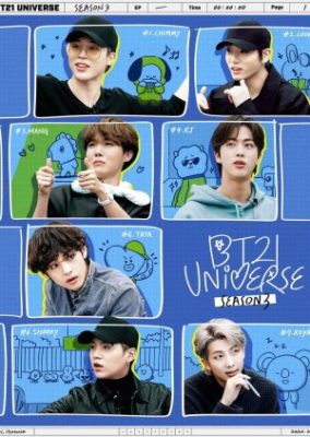 BT21 Universe 3