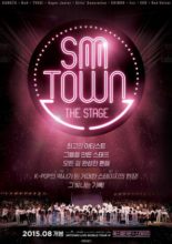 SMTOWN The Stage