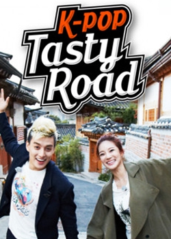 K-pop Tasty Road (2012)