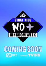 Stray Kids: Kingdom Week (2021)