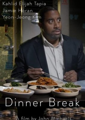 Dinner Break