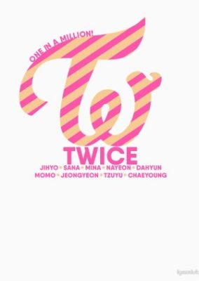 Twice TV: Season 1 (2015)