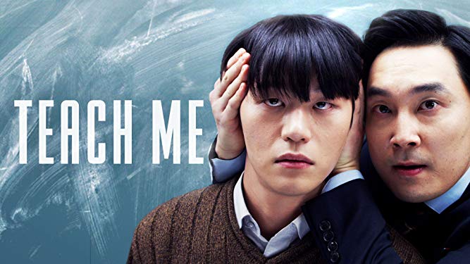 Teach Me (2015)