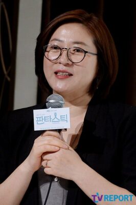 Lee Sung Eun