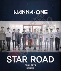 Star Road: Wanna One