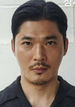 Jung Je Woo