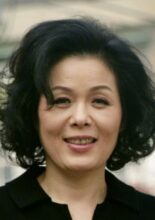 Shin Shin Ae