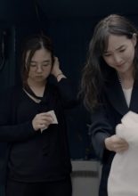 Workload (2019)