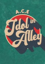 Idol in Alley (2020)