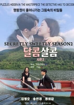 Secretly Sweetly Season 2