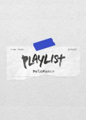 Playlist