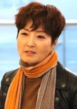 Jeong Su Ra