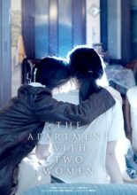 The Apartment with Two Women (2021)