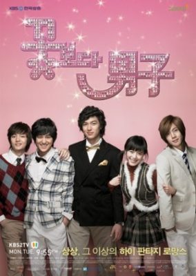 Boys Over Flowers