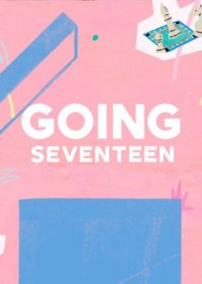 Going Seventeen 2020