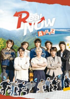 Real Now - Ateez (2022)
