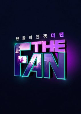 The Fan (2018)