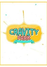 Cravity Park 2 (2020)