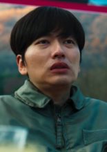 Method Acting (2020)