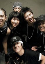 BIGBANG The beginning (2006)