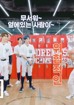 NCT 127 Baseball Team