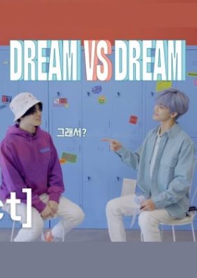 Dream VS Dream